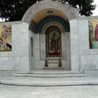 PèlerinageGrèceOctobre201839